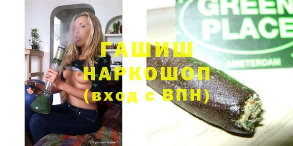 таблы Алексин