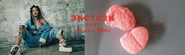 кокаин премиум Алзамай