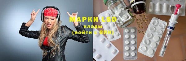 кокаин премиум Алзамай