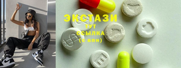 кокаин премиум Алзамай