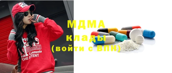 сатива Алексеевка