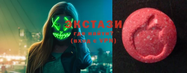 сатива Алексеевка