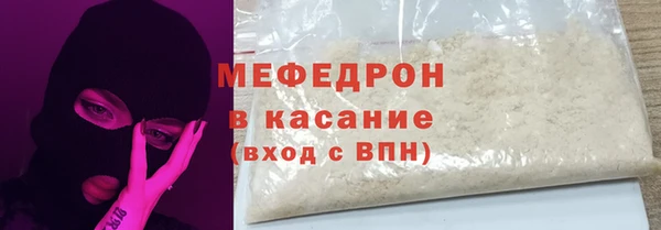 сатива Алексеевка