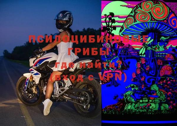 кокаин премиум Алзамай