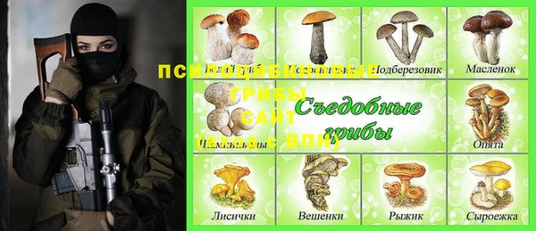 кокаин премиум Алзамай