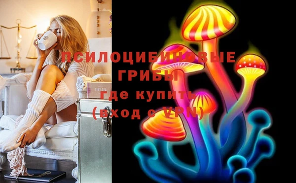 кокаин премиум Алзамай