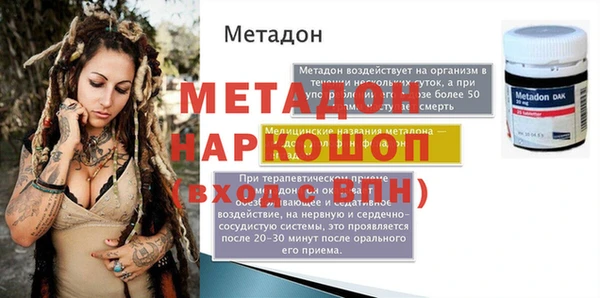 таблы Алексин