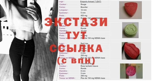 кокаин премиум Алзамай