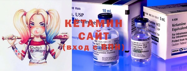 таблы Алексин