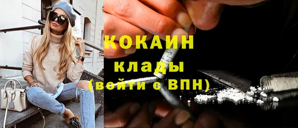 таблы Алексин