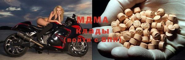 кокаин премиум Алзамай