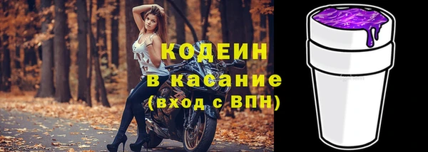 таблы Алексин