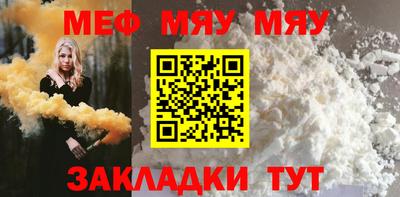 MDMA Изобильный