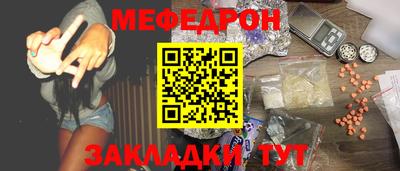 круглые Ирбит