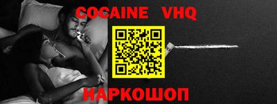 круглые Ирбит