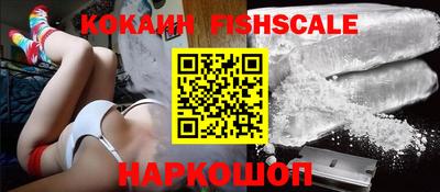кокс Ипатово