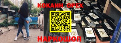MDMA Изобильный