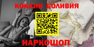 круглые Ирбит