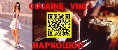 MDMA Изобильный