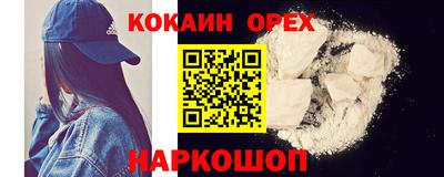 круглые Ирбит