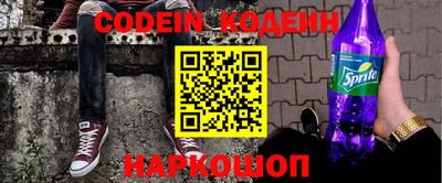 круглые Ирбит