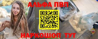 круглые Ирбит