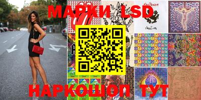 кокс Ипатово