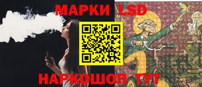 круглые Ирбит