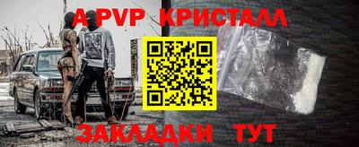 круглые Ирбит