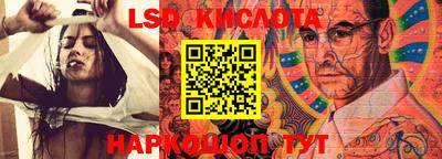 круглые Ирбит