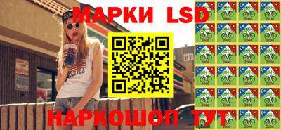 кокс Ипатово
