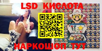 MDMA Изобильный