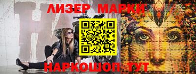 MDMA Изобильный