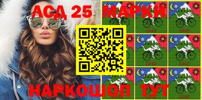 кокс Ипатово