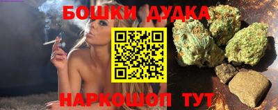 круглые Ирбит