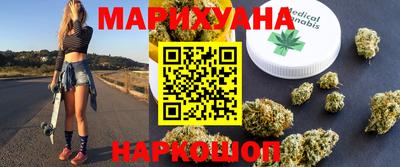 круглые Ирбит