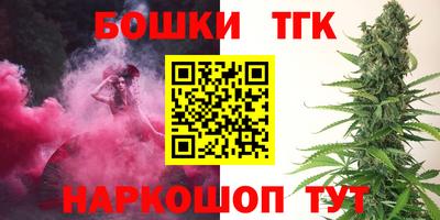 кокс Ипатово