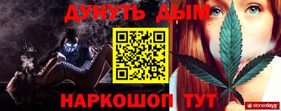 круглые Ирбит