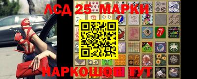 кокс Ипатово