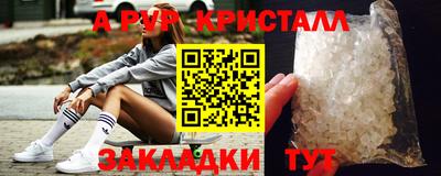 MDMA Изобильный