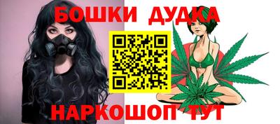 кокс Ипатово