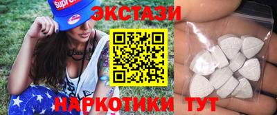 кокс Ипатово