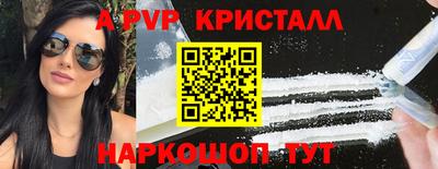 круглые Ирбит