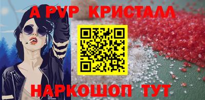 круглые Ирбит