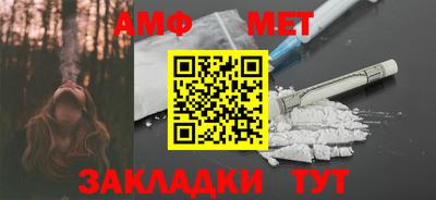 MDMA Изобильный