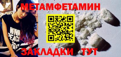 кокс Ипатово