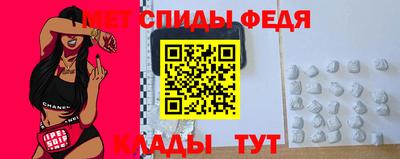 круглые Ирбит