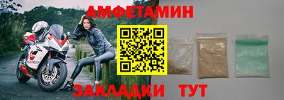 круглые Ирбит
