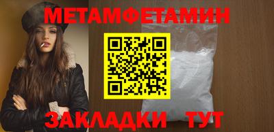 круглые Ирбит