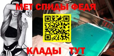 MDMA Изобильный